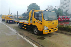 安庆附近24小时救援车电话