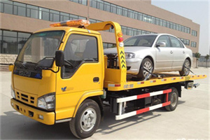 安庆道路救援一般怎么收费