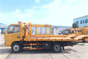 安庆送油救援服务