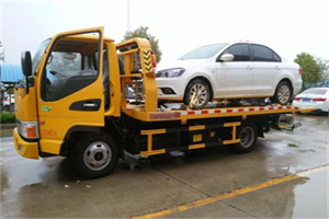 安庆附近拖车救援24小时服务热线